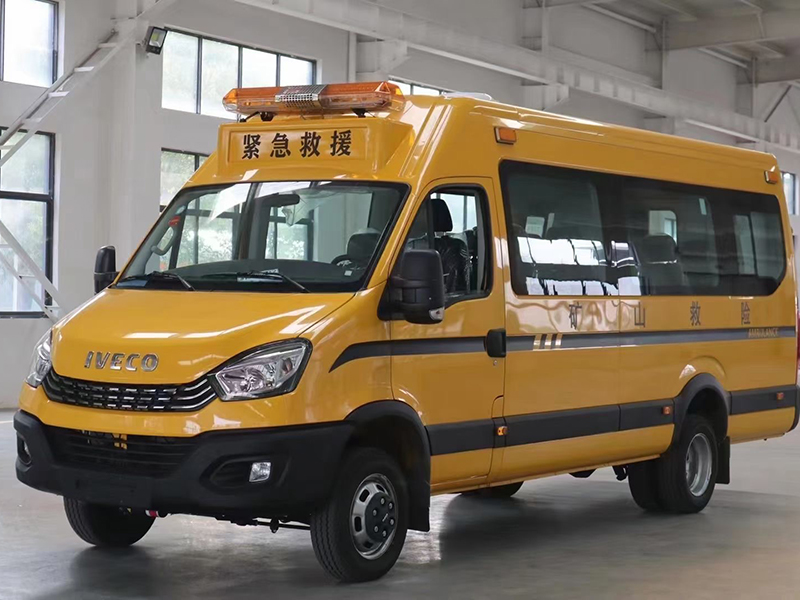 依維柯9-11座救險(xiǎn)車